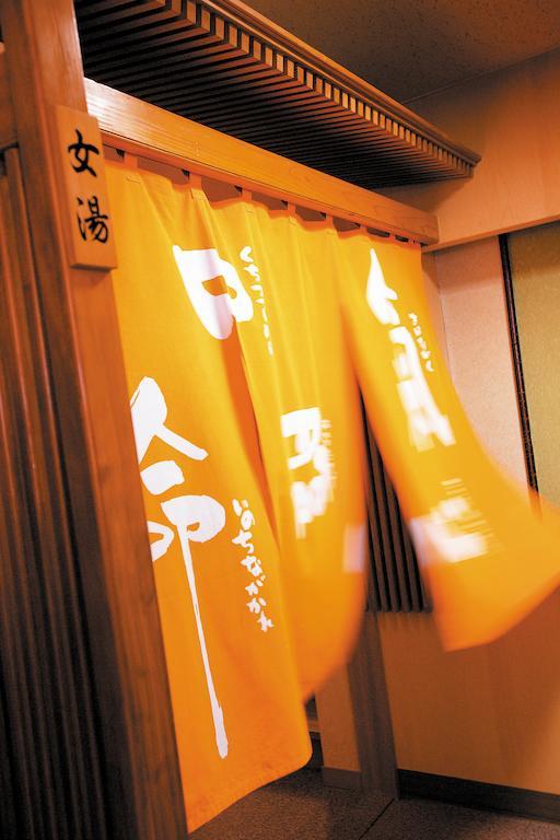 Akita Onsen Plaza Hotel Esterno foto